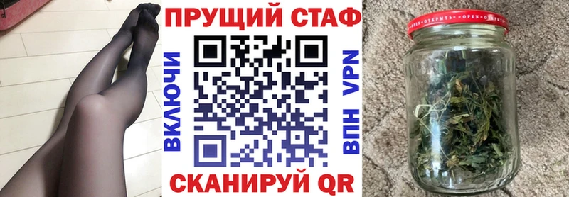 Героин Тюкалинск
