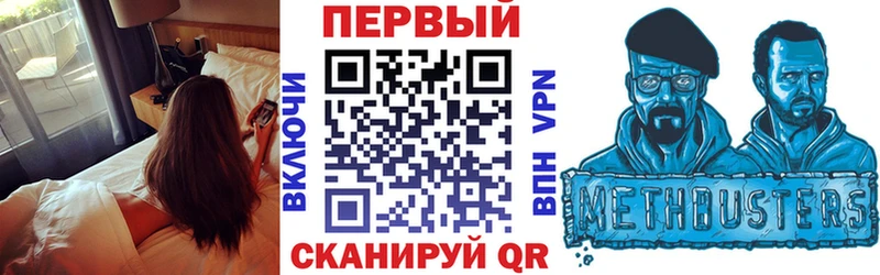 ссылка на мегу зеркало  Тюкалинск  Amphetamine Premium 