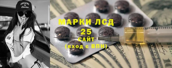 jwh Абинск