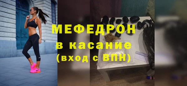 jwh Абинск