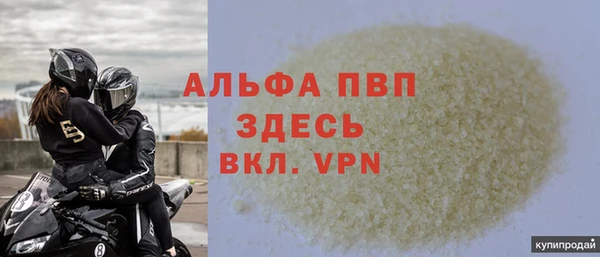 jwh Абинск