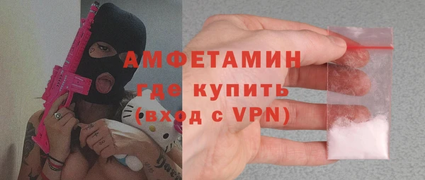 гашишное масло Абаза