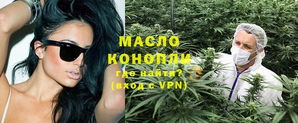 jwh Абинск