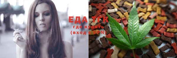 jwh Абинск