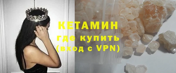 СК Алексин