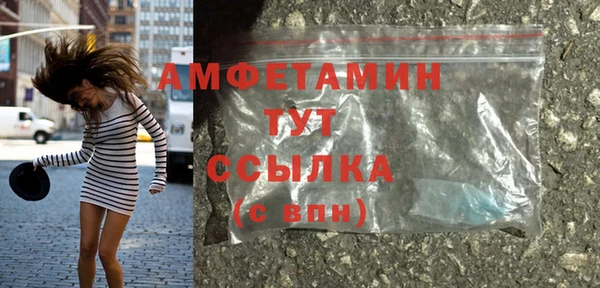 jwh Абинск