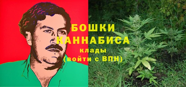 альфа пвп VHQ Абдулино