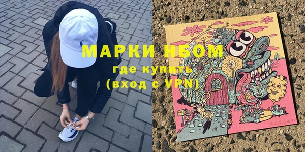 apvp Алексеевка
