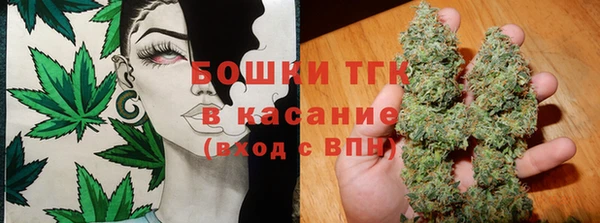 jwh Абинск