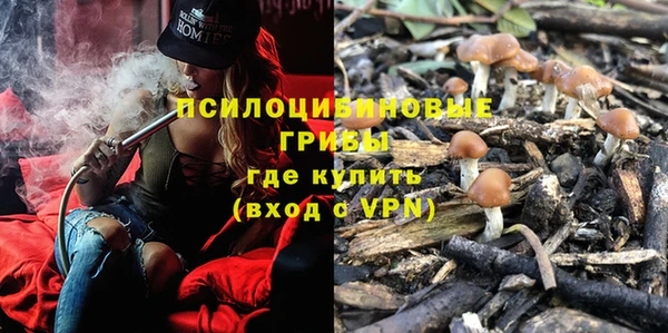 jwh Абинск