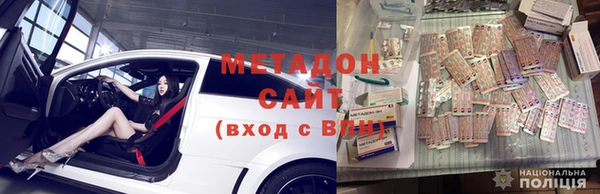 гашишное масло Абаза