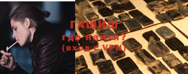 apvp Алексеевка