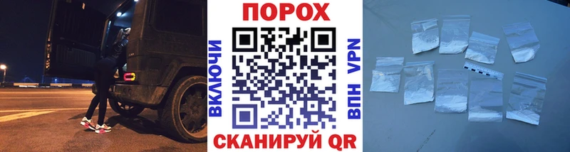 гидра зеркало  darknet наркотические препараты  МЕТАМФЕТАМИН винт  наркота  Тюкалинск 